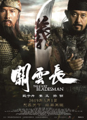 海角登录