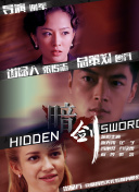 中国小帅男男gayxnxx36