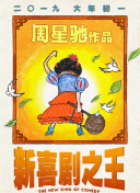 欧美一区二区三区在线可观看