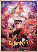 高跟鞋vk视频