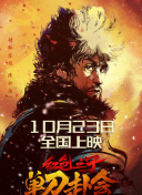 草网站