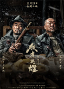 日本农村寡妇一级毛片