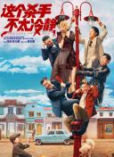 小老婆的性影像