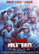 老司机 视频 免费