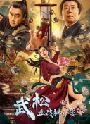 国产福利在线免费