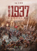 亚洲色图男人天堂