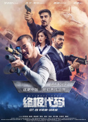 亚洲第一香蕉视频