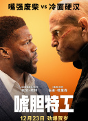 在线观看视频中文字幕