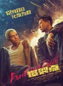 国产美女福利在线