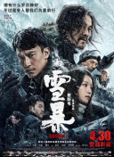 182tv午夜在线观看