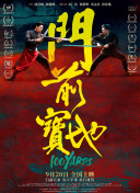 深夜福利视频在线观看视频