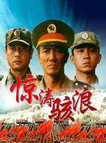 色综合久久久久久久