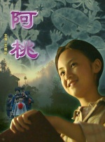 亚洲精品中文字幕字幕