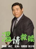 男生女生差差差场景带声音