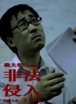 啊灬啊灬啊灬快灬少妇图片