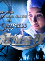 羞羞视频成人