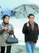 男性19厘米尺寸图片
