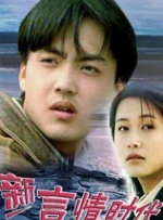 overflow动漫免费观看