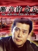 欧美一级特黄aaaaaa在线看片
