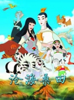 最近中文字幕高清电影在线
