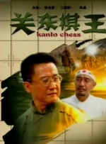 忙着工作的小姐