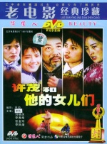 xxxx免费国产在线视频