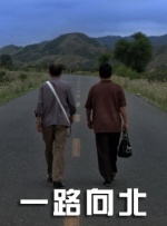 午夜黄视频