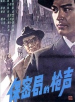 人人爽夜夜爽