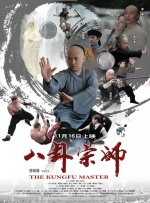 亚洲成人在线免费