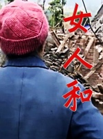 五月婷婷深爱五月