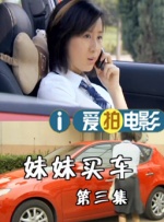 精品午夜一区二区三区在线观看