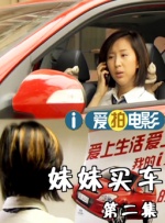 欧美日韩中文字幕在线