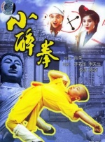 国产精品va在线观看无码电影