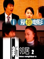 国产不卡在线观看