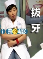 亚洲欧美精品国产一区色综合