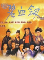 一本色道久久综合亚洲精品