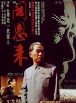 色男人在线
