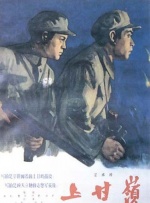 中文字幕在线精品视频站app