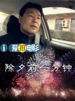 婷婷免费在线