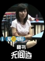 51久久精品国产