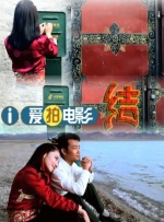 久久久夜间小视频