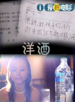 三男玩一女免费a级
