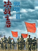 我朋友的阿姨