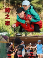 久久男人av