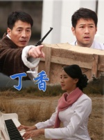 日韩一级影片