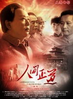 三级全黄的视频