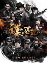 免费在线观看成人