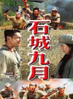 日本私人色多多