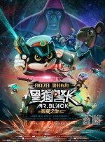特种兵之火凤凰全集免费