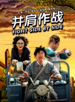 亚洲国产日韩在线人成电影